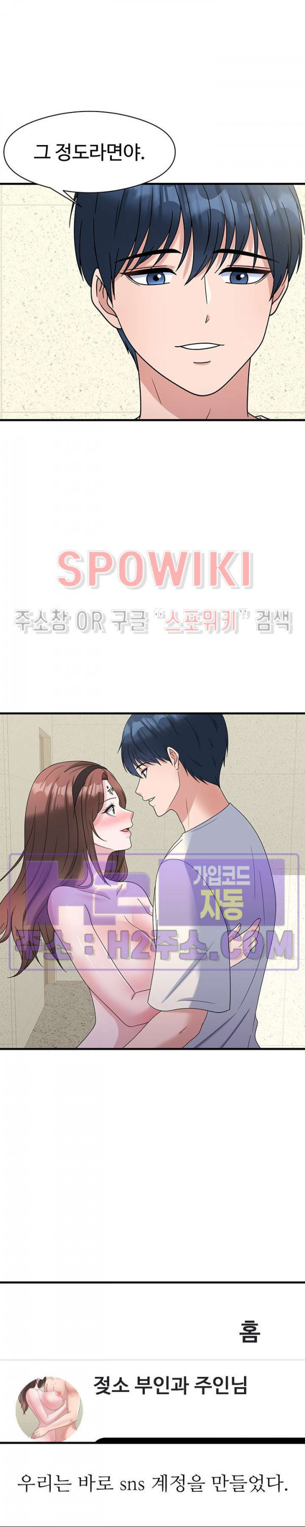 17026948340859v8bdev6bgi.jpg