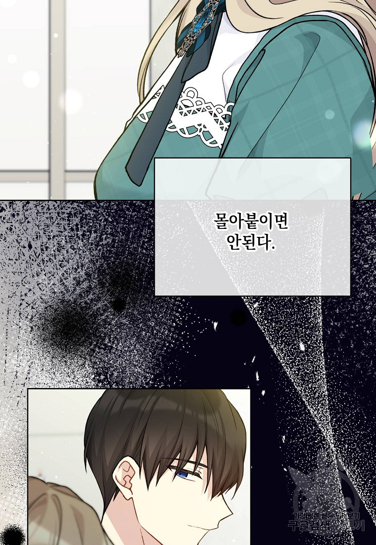 1703210820446ns4b6fambx.jpg