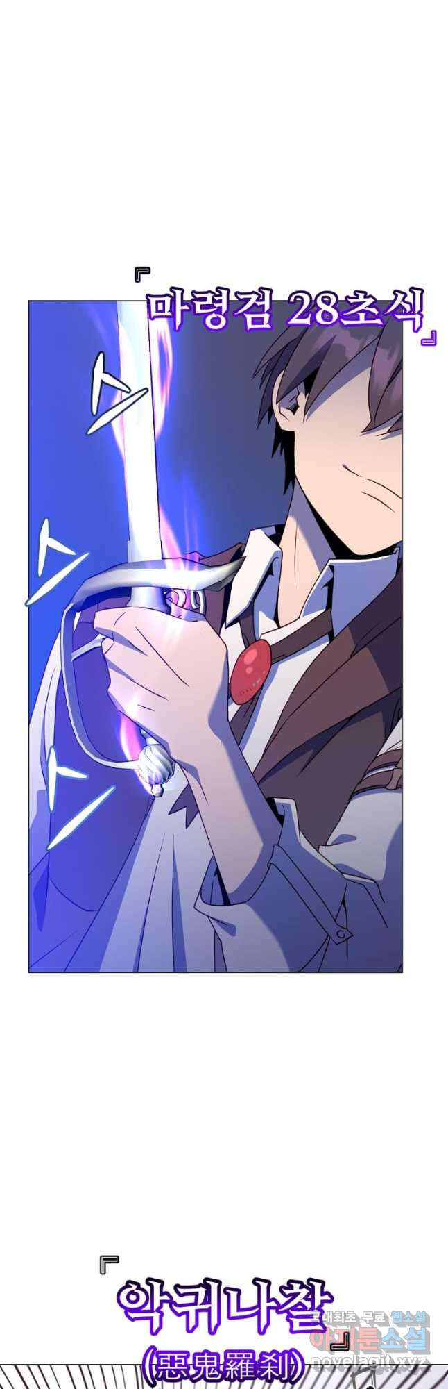 1703534785303w3lwqwc78ca.jpg