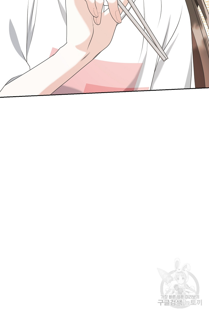 1701676298023f74l2imw3o.jpg