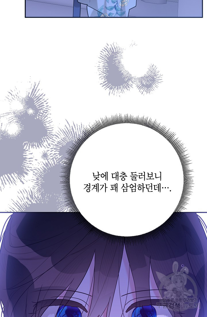 1701673957219hcty91vpscb.jpg