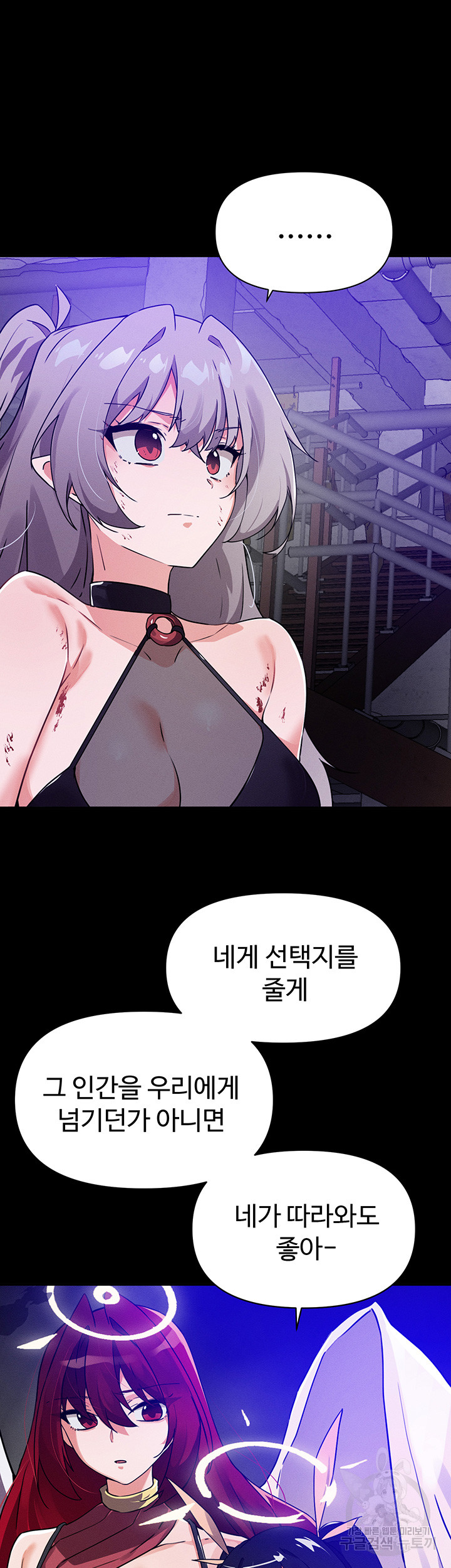 1701811720163xmgeliqpuhp.jpg