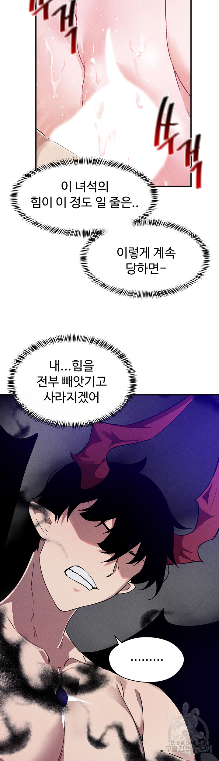 1701811758947wjsk2rornfn.jpg