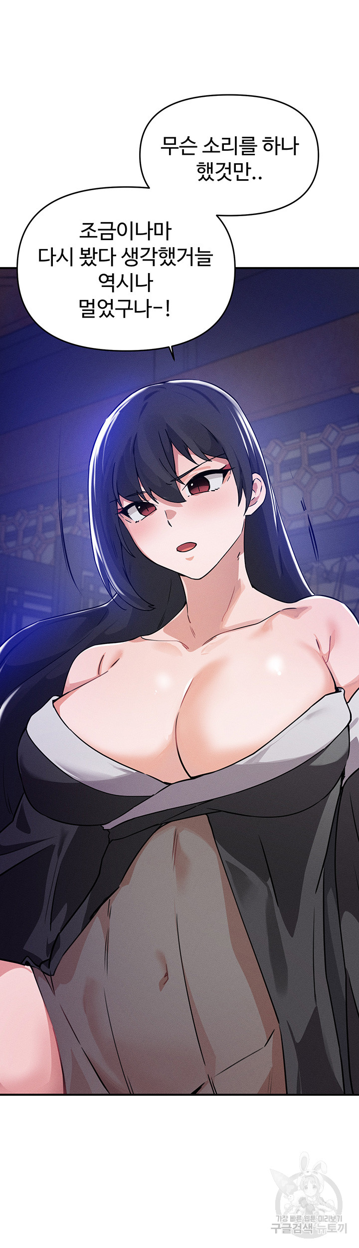 1701811761984g88sfex5tga.jpg
