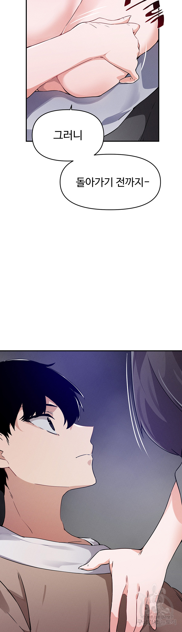 1701811763808j8qrnz0zzoo.jpg
