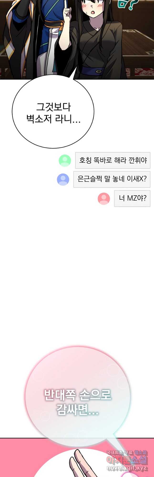 1702079940121x3v0xqoa5kk.jpg