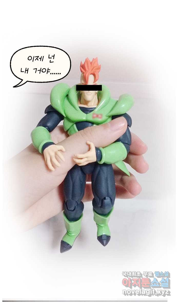1675216703750zvkp5fdeqfj.jpeg