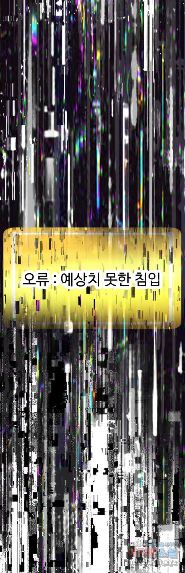 16752141191023wj361mel7q.jpeg