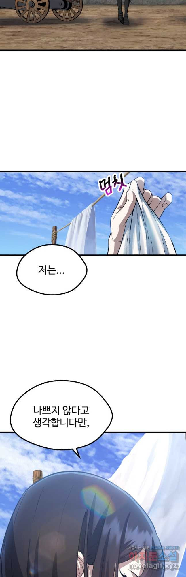 1675214124018x6xga6z6xnf.jpeg