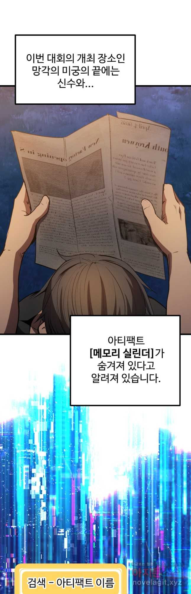 1675214135270ye3qj8qj6s.jpeg
