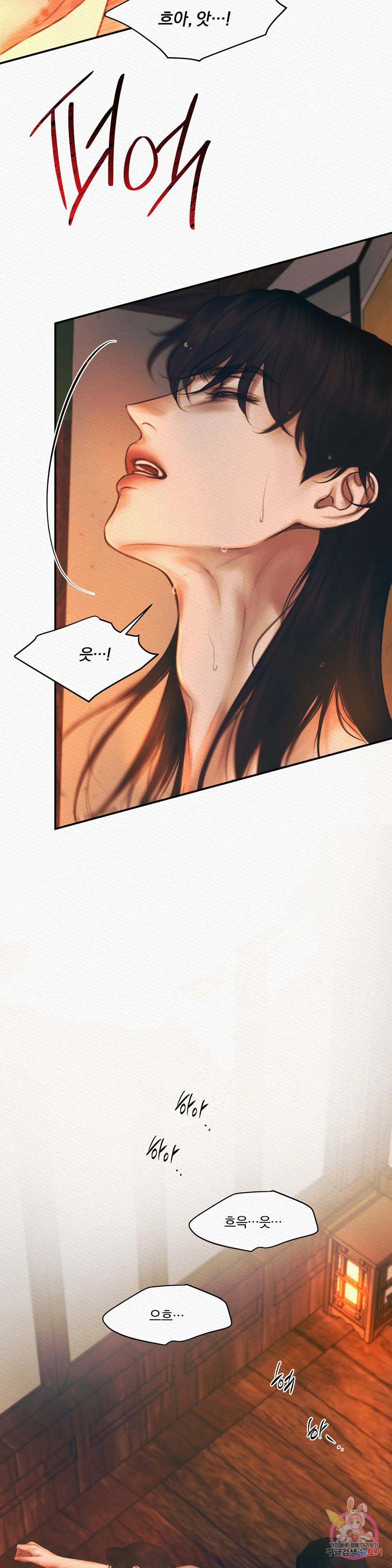 16759934155378corjhnop5s.jpeg