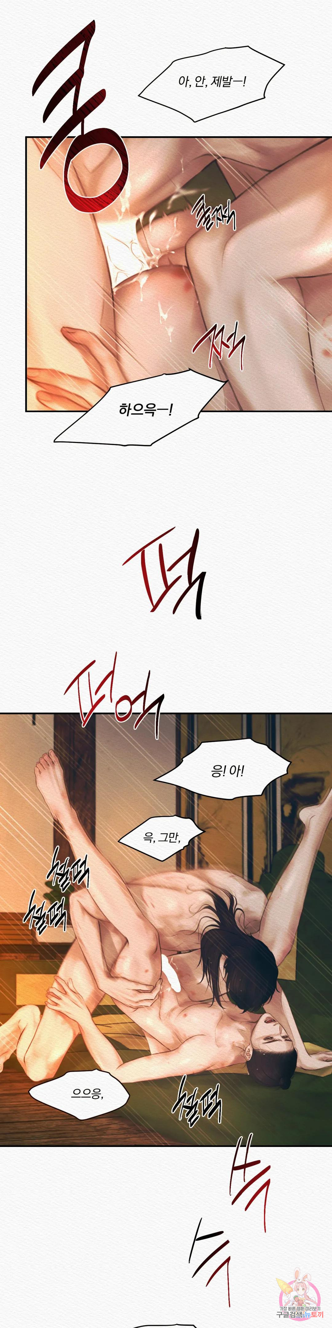 1675993416757c5zedomn2c6.jpeg