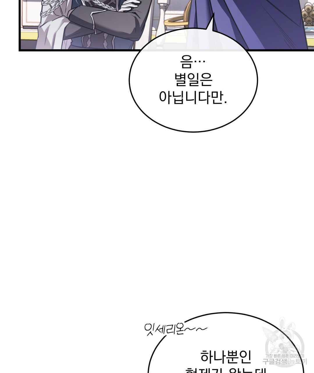 16759940419684ywg757mnhr.jpeg