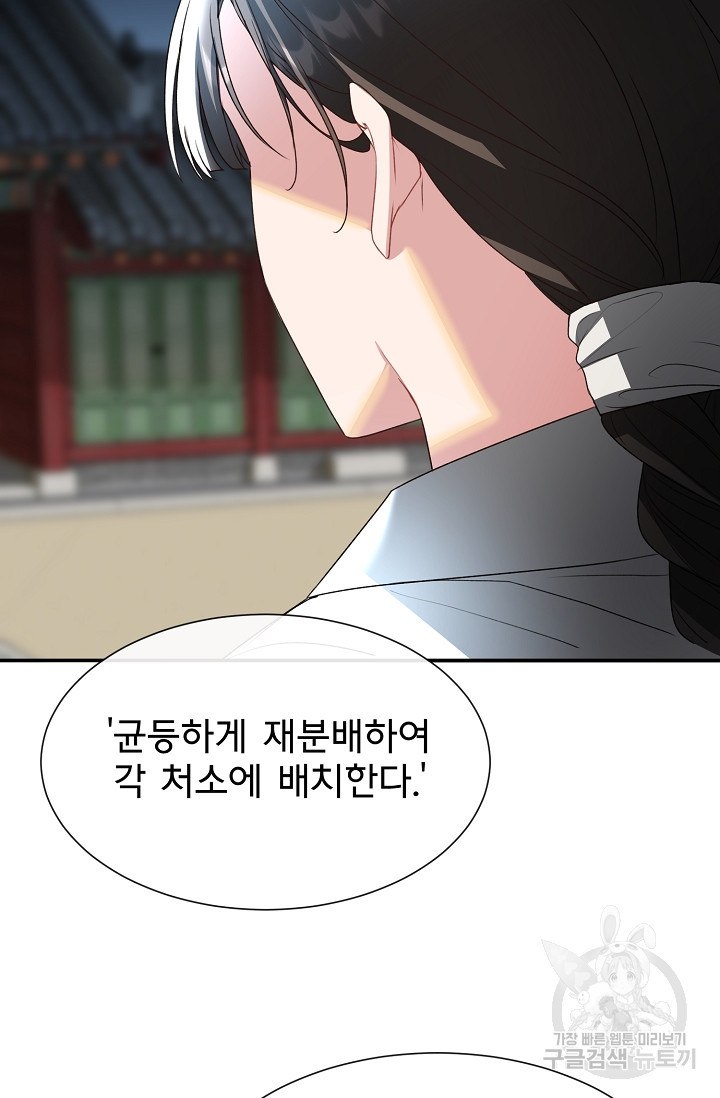 1675993776104rq8lnhxdcie.jpeg