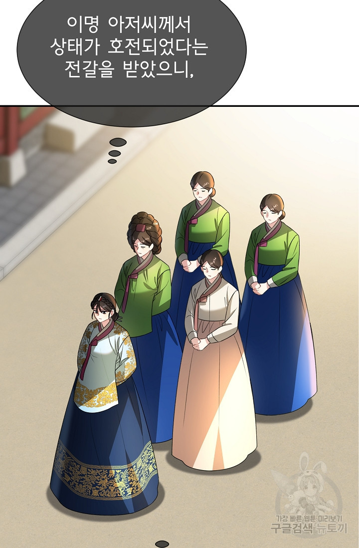 1675993783360prv79k8jak.jpeg
