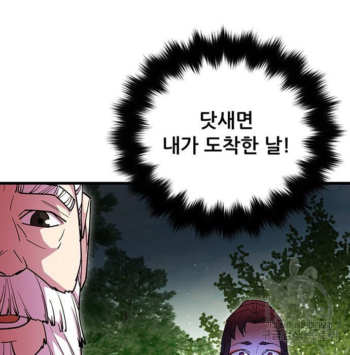 1675986969984acou4qjuwsg.jpeg