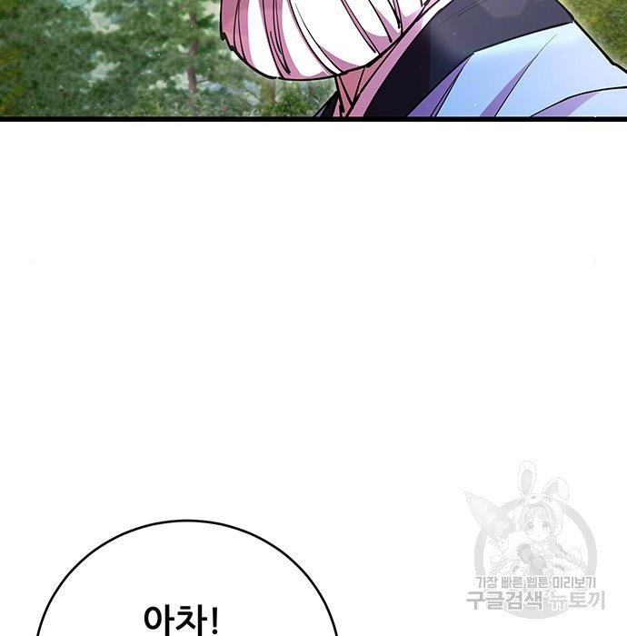 1675986971964aheub1je428.jpeg