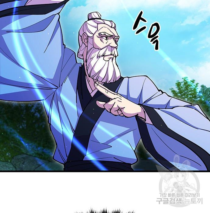 1675986980122i9i7sybm3so.jpeg