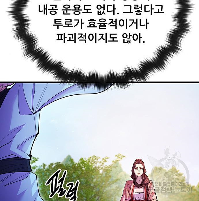 1675986981348721yqhk7slh.jpeg