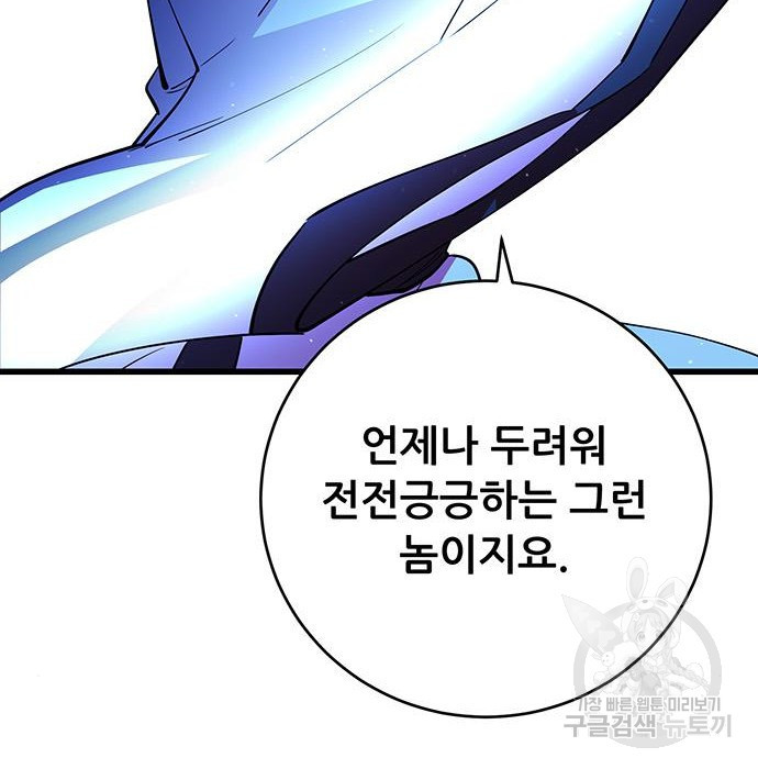 1675986984097hrxjuf7gfbk.jpeg