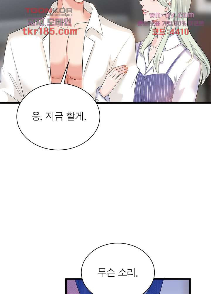 1675988715362tyysf6c8yjh.jpeg