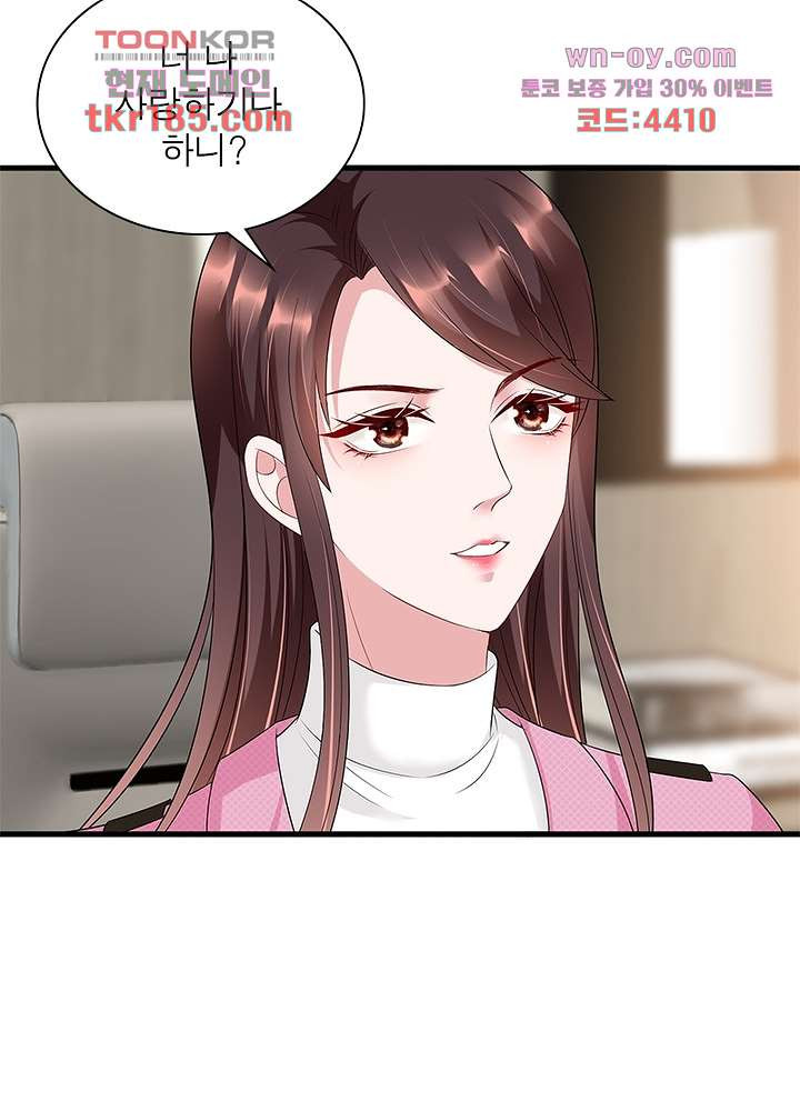1675988717505mpd4znccj7c.jpeg