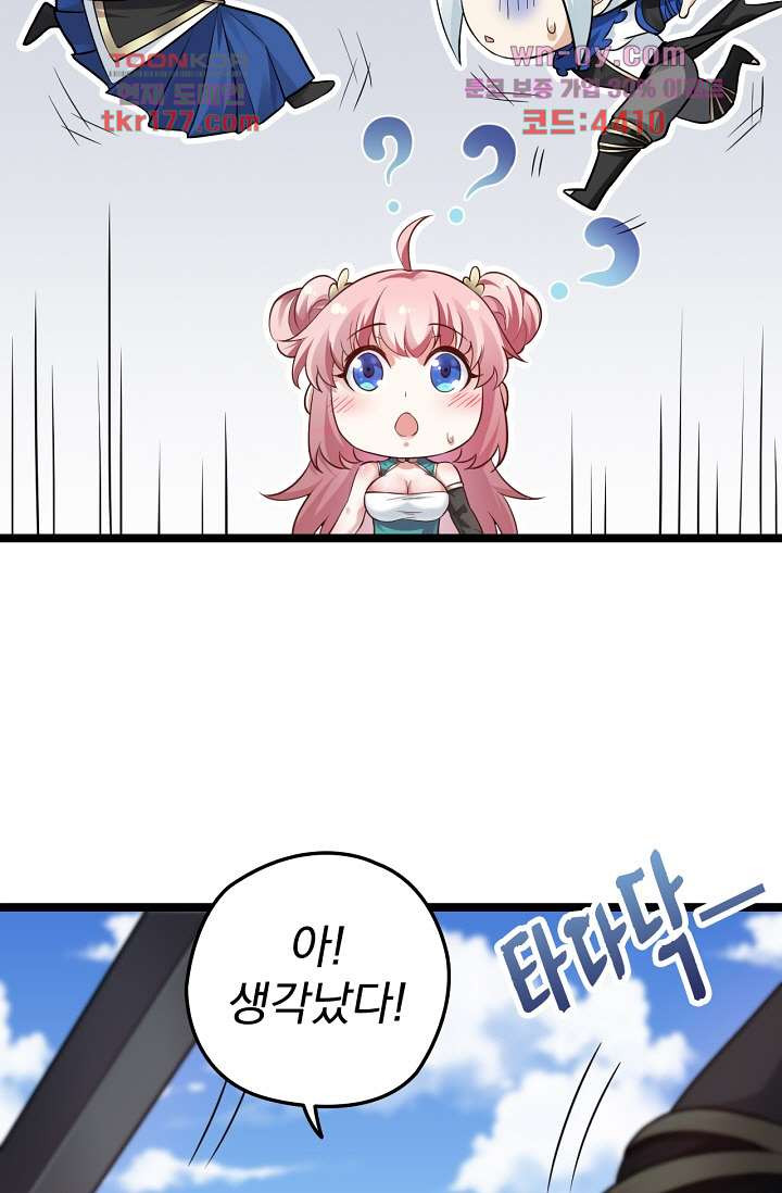 1675988601108xva37ultfzq.jpeg