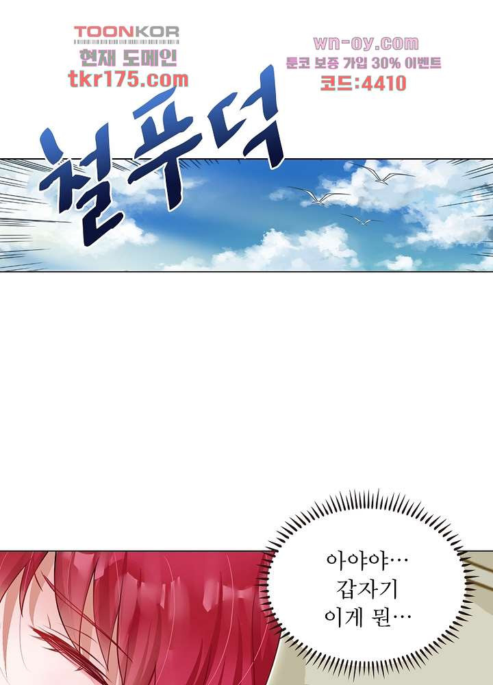 1675989964205ewbmrc1m25.jpeg