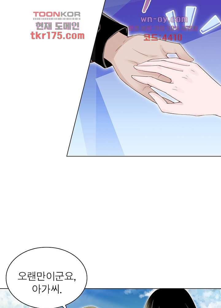 1675989968180w9jm087qik.jpeg