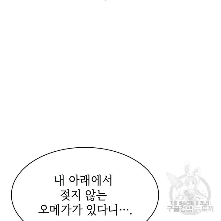 1675991643237st10cr7p9hj.jpeg