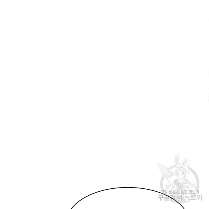 1675991651245artzu7u7v4.jpeg