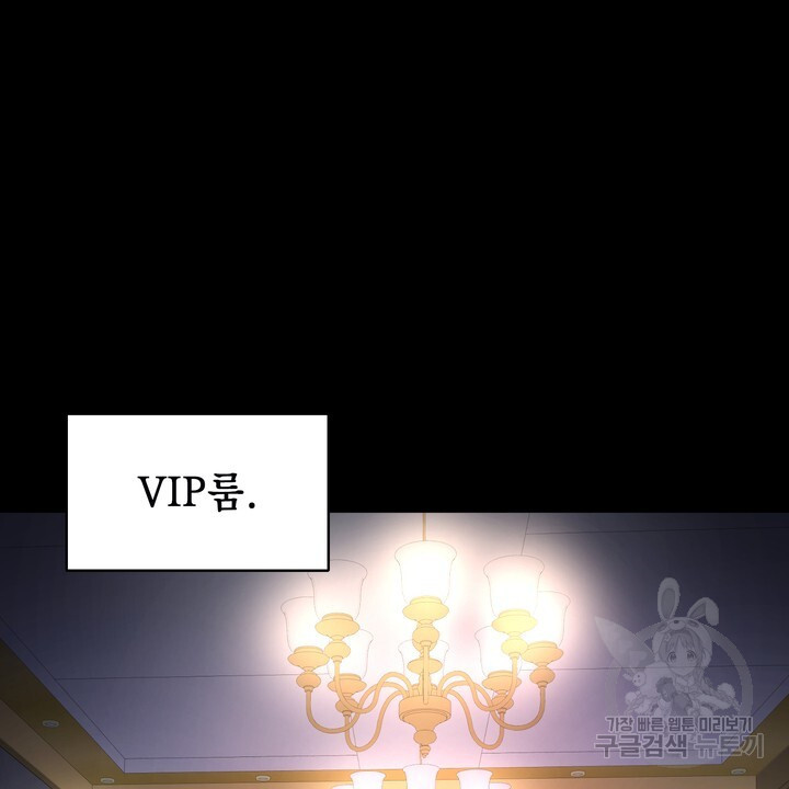 1675991662348ny0gz7xecpo.jpeg