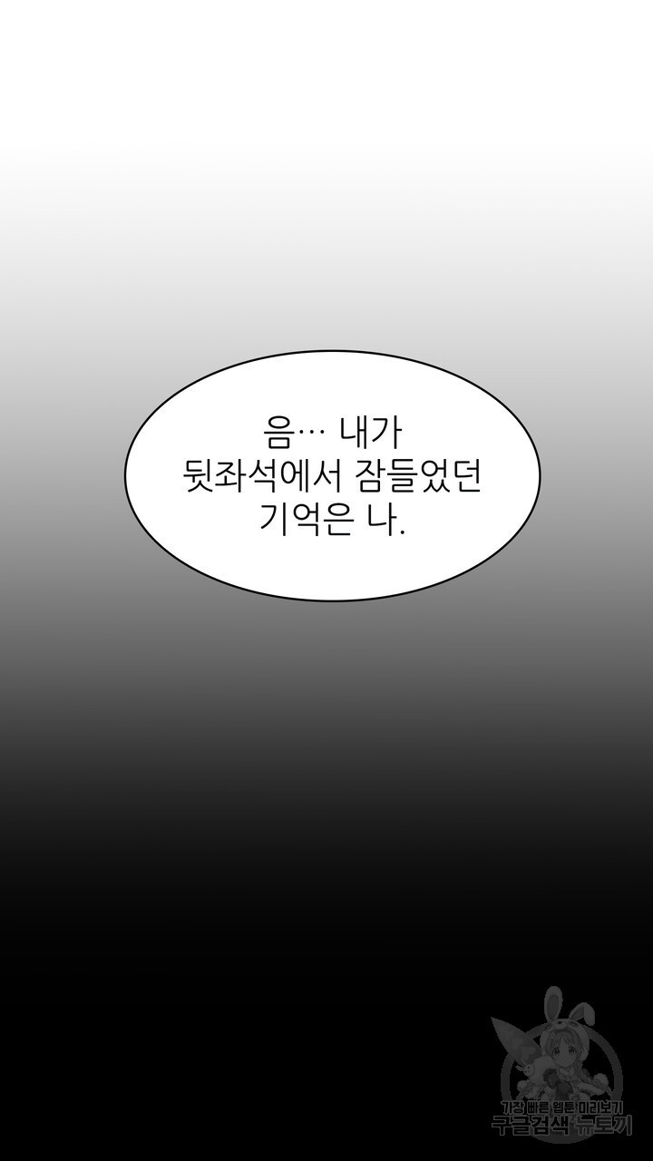 167599166342934j4q0ycga.jpeg