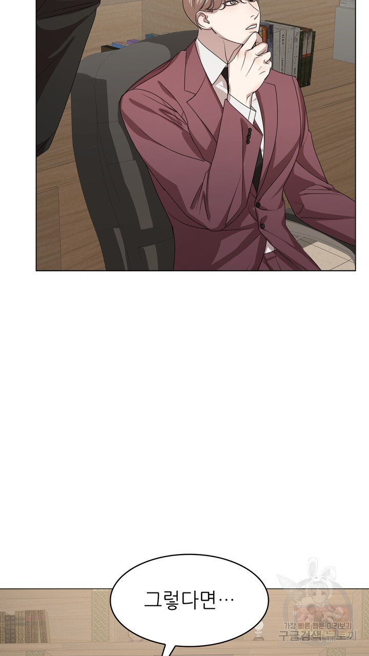1675991674158n0xhg81loy.jpeg