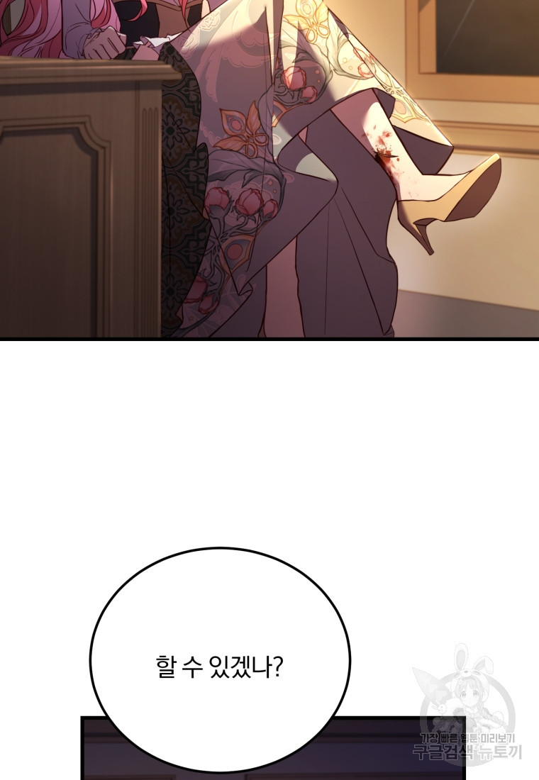 1675992622458ii74nc27guc.jpeg