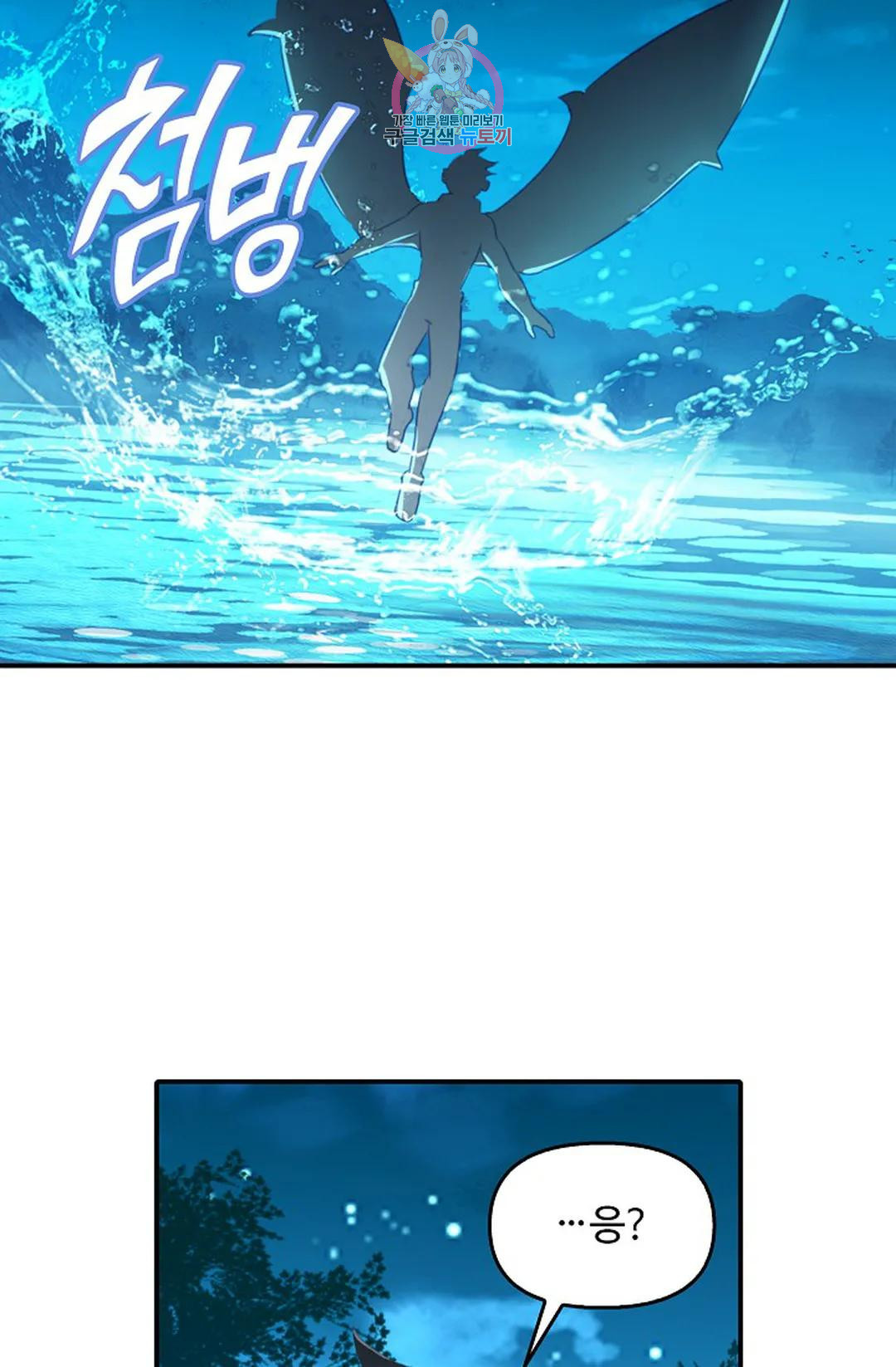 1675994332816dy6sp38ywnk.jpeg