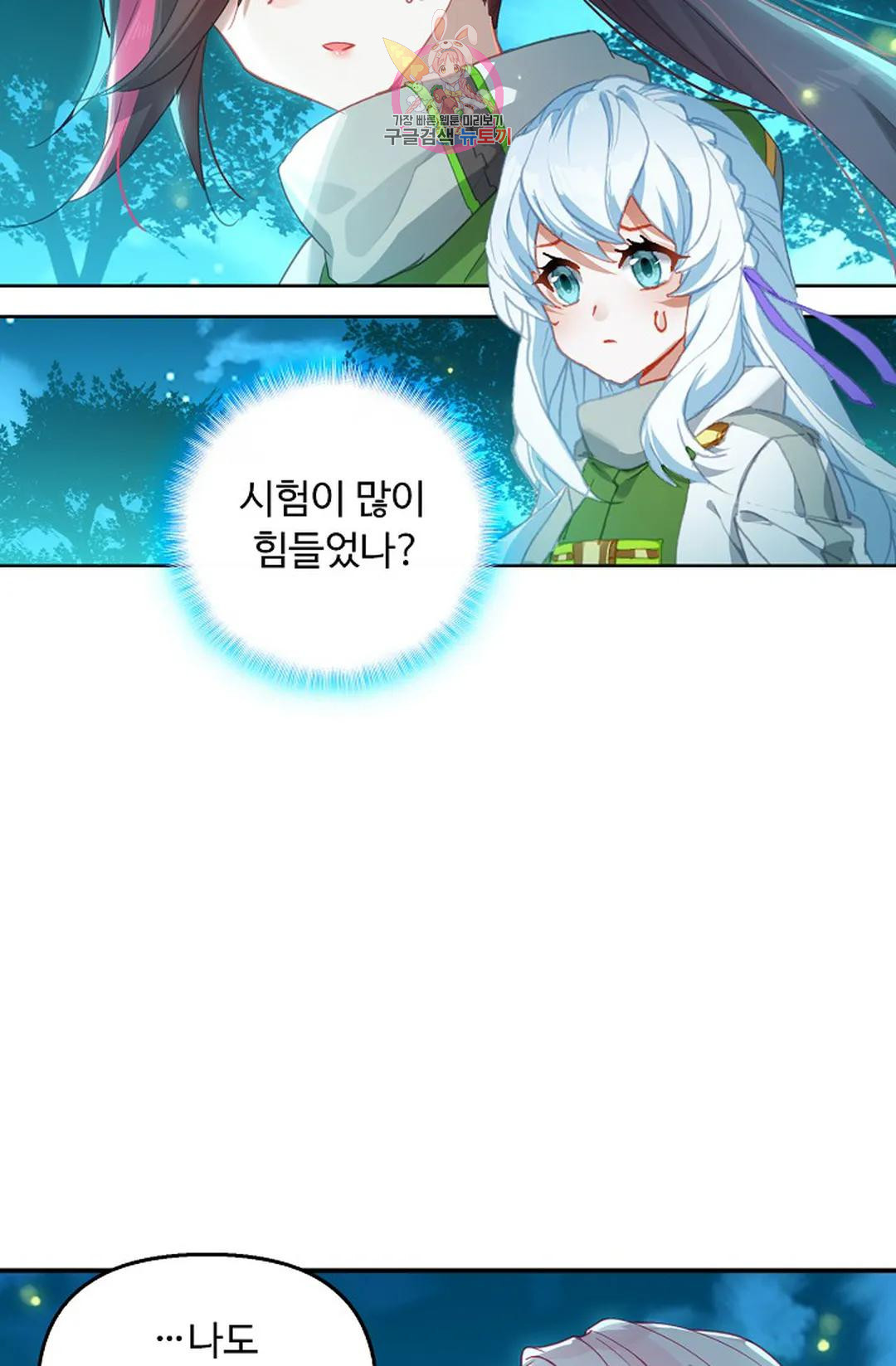 167599433569392n8vgonhjl.jpeg