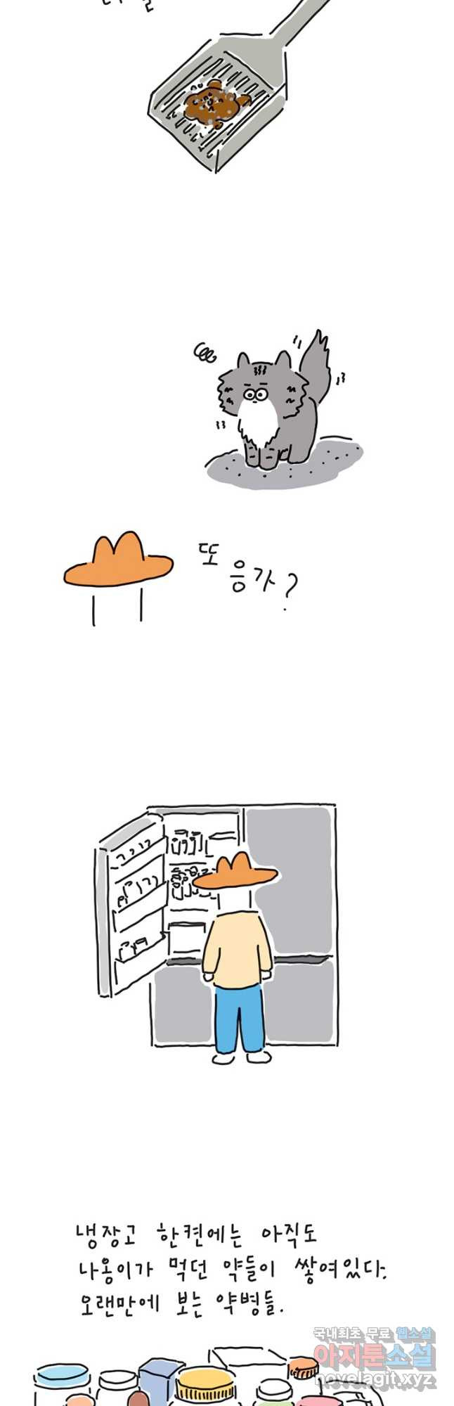 167598809750333832uh5bif.jpeg