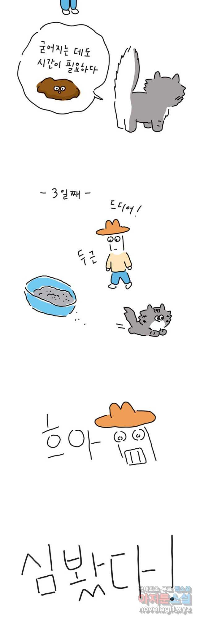 1675988099026taozuxjfjy7.jpeg