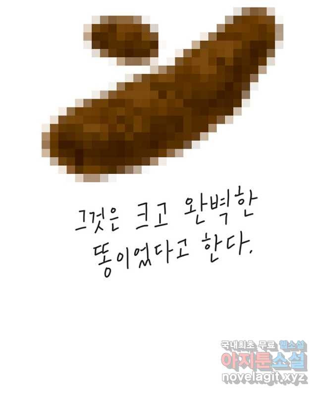 1675988099181n9uttd04p8.jpeg