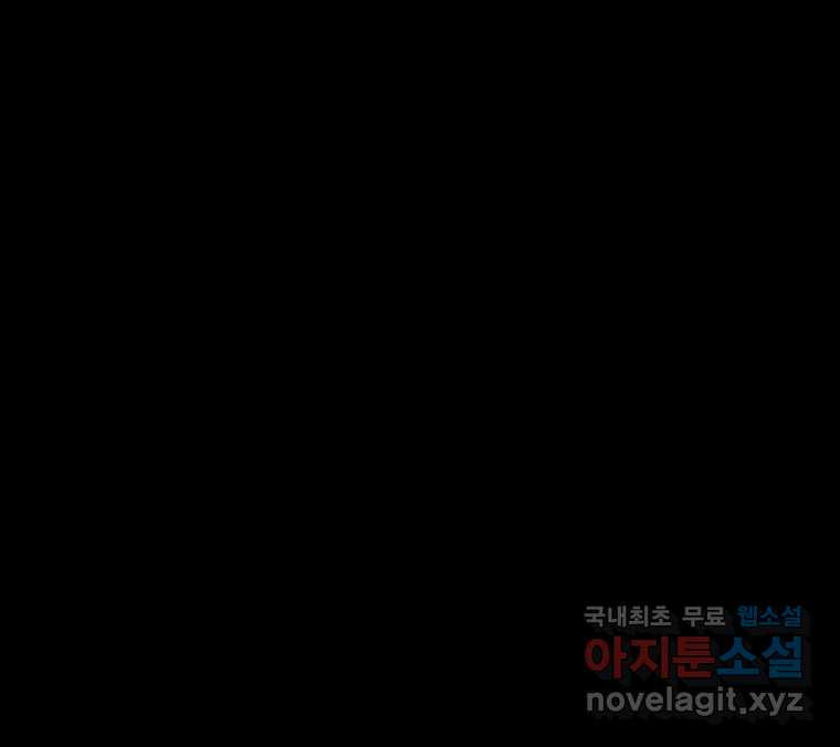 1676096432167amyn7j7xhw5.jpeg
