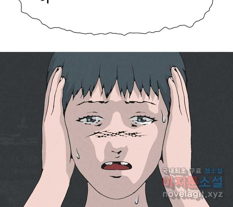 1676096464789gvcwsi44o5f.jpeg