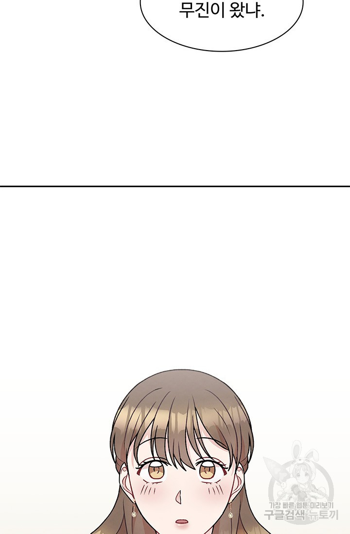 1676097038984i6wefgxxlh.jpeg
