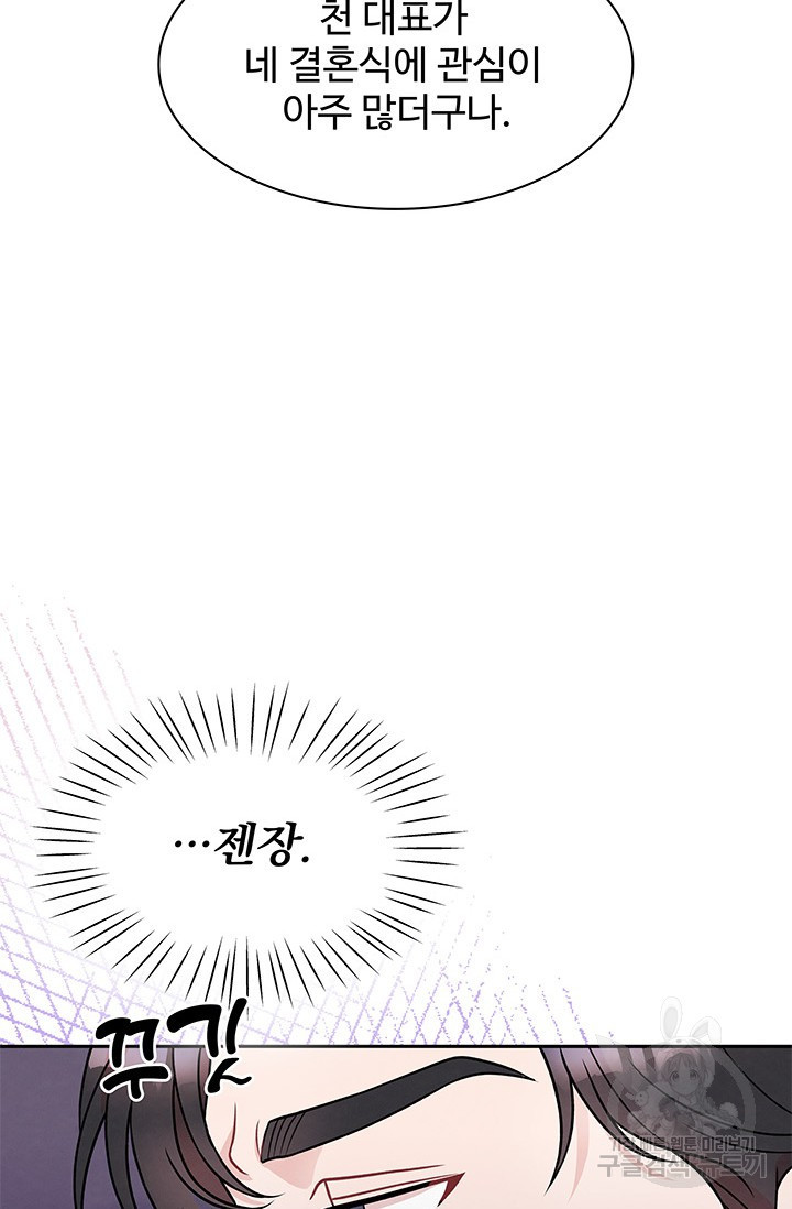 16760970397446gmrikju0gq.jpeg