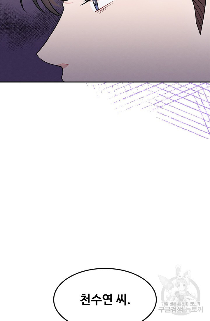 1676097039895cvrejx7wou.jpeg