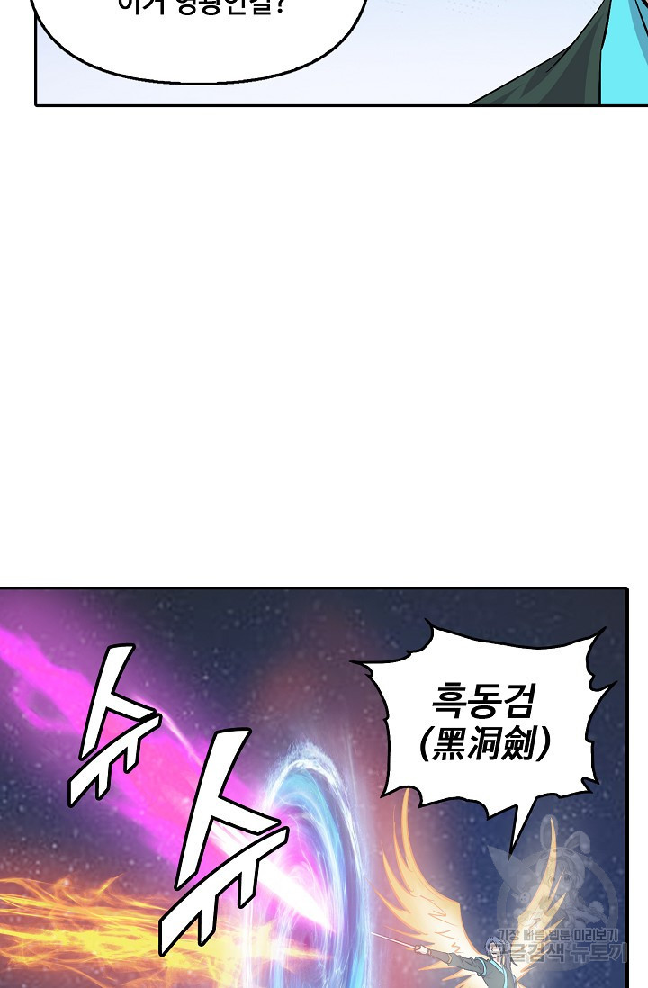 167609337048655x5q3hyruo.jpeg