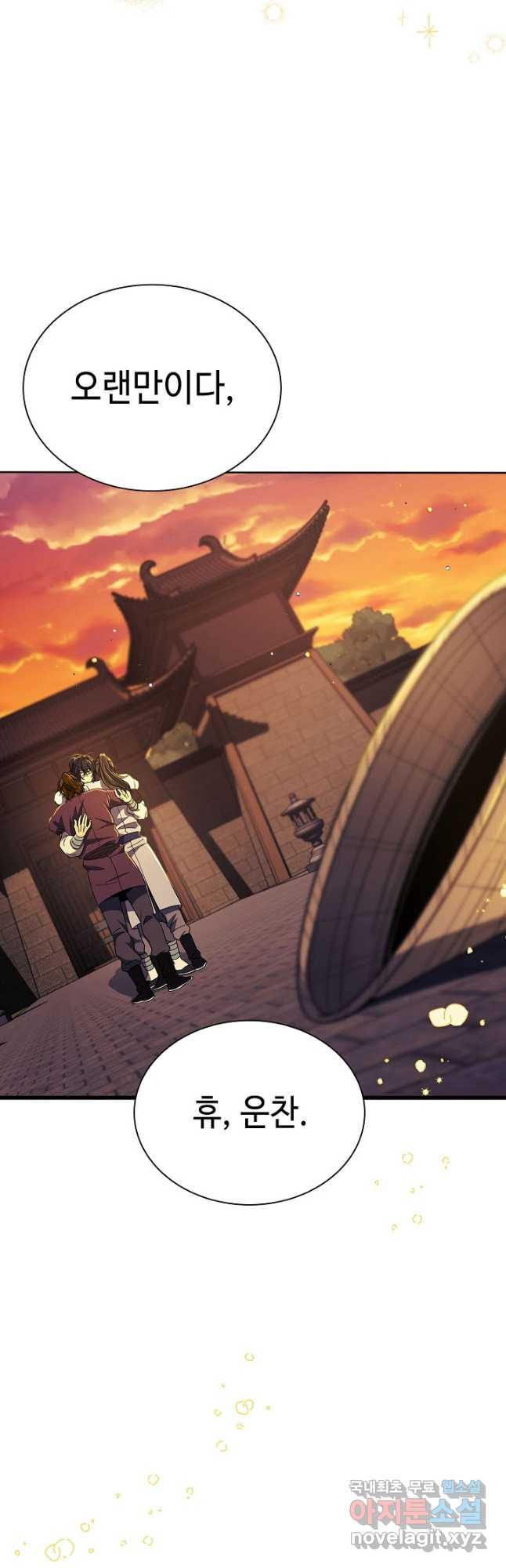 1676094309862pog1vf3elrg.jpeg