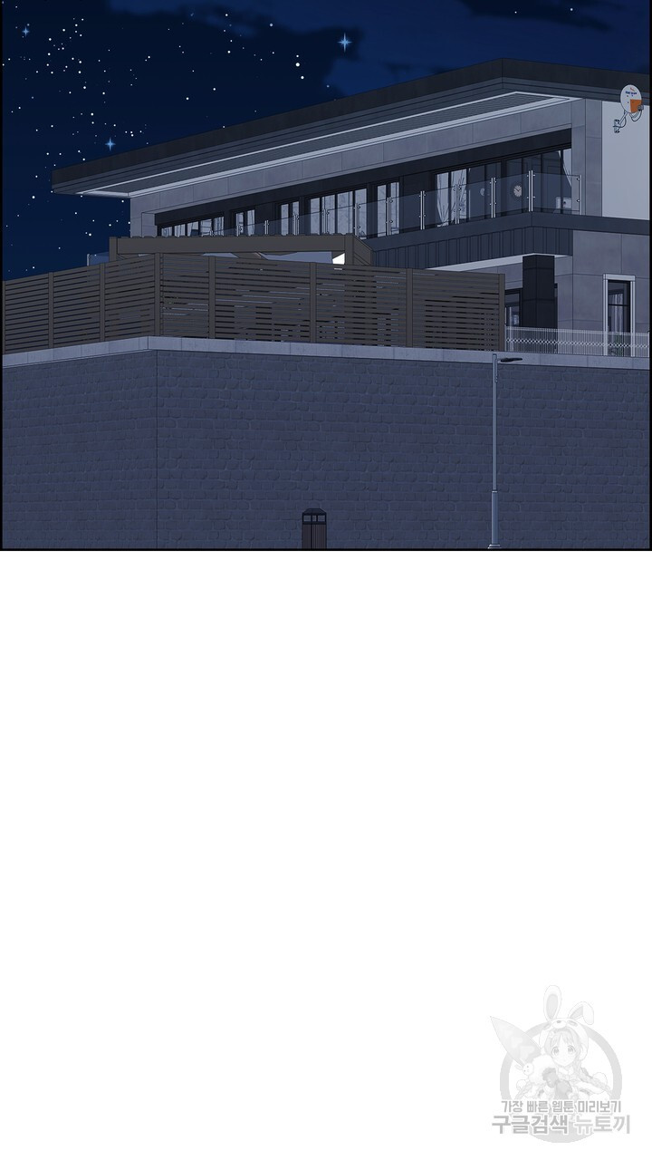 1676097193803v4ai48yzzb.jpeg