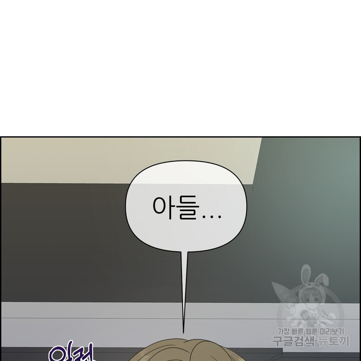 1676097209574rv6lqdafqt.jpeg