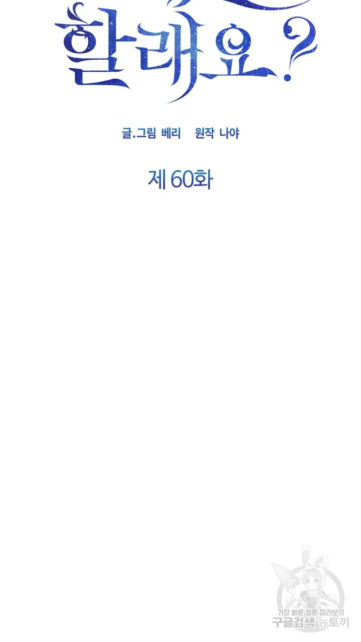 16760972100288i3ulgjtyow.jpeg
